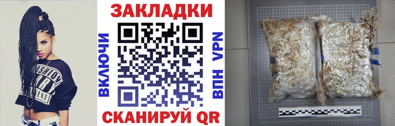 Как найти закладки Белёв КОКАИН  A PVP  Меф мяу мяу  ГАШИШ  Марихуана 