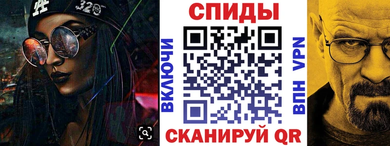 что такое наркотик  kraken tor  Amphetamine Premium  Белёв 