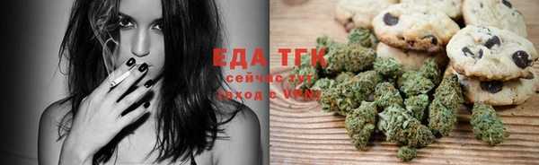 прущие грибы Беломорск