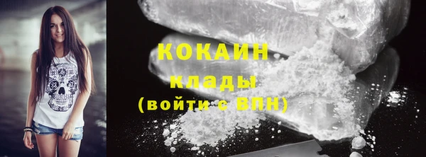 трава Покров