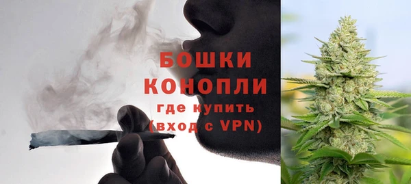 бутик Белоозёрский