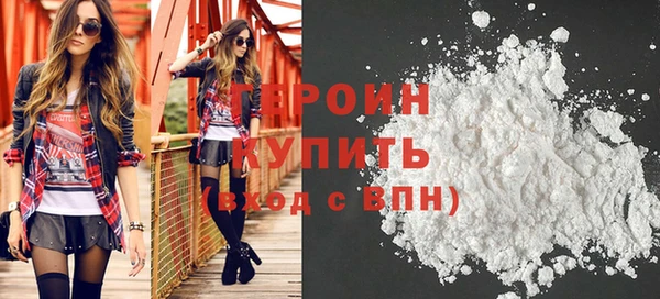 прущие грибы Беломорск