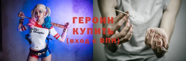 прущие грибы Беломорск