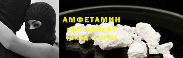 стафф Богородицк