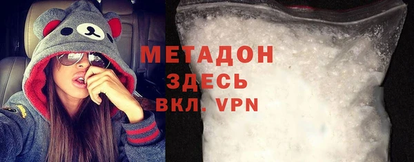прущие грибы Беломорск