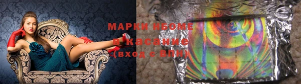 бутик Белоозёрский
