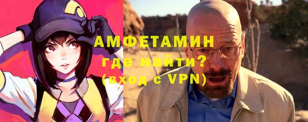 бутик Белоозёрский