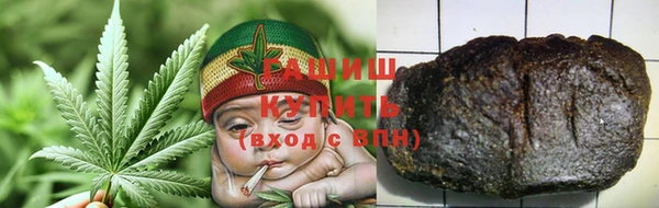 бутик Белоозёрский