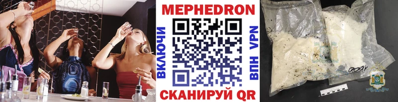 МЯУ-МЯУ мяу мяу Белёв